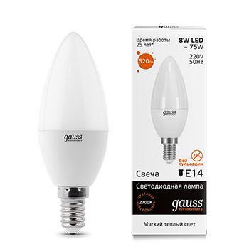 Лампа светодиодная Gauss LED Elementary Candle 8W E14 3000K(33118)