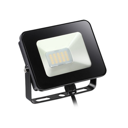 Прожектор светодиодный Novotech Armin Black 357525