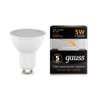 Лампа светодиодная Gauss LED MR16 GU10 Dimmable 5W 3000K 101506105-D