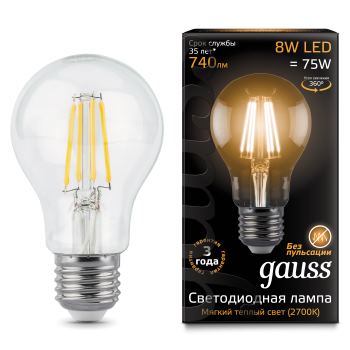 Лампа светодиодная Gauss LED Filament A60 8W E27 2700K 102802108