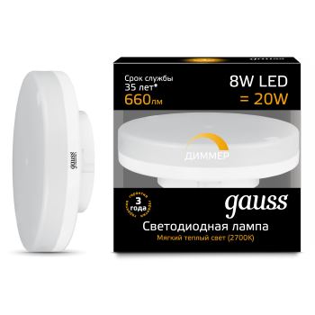 Лампа светодиодная Gauss LED GX53 Dimmable 8W 3000K 108408108-D