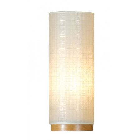 Настольная лампа Lussole Bellona LSF-8604-01