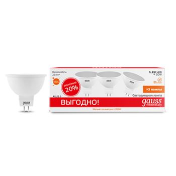 Лампа светодиодная Gauss LED Elementary MR16 GU5.3 5.5W 2700K(13516T)