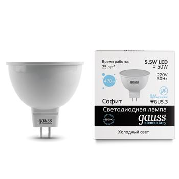 Лампа светодиодная Gauss LED Elementary MR16 GU5.3 5.5W 6500K(13536)