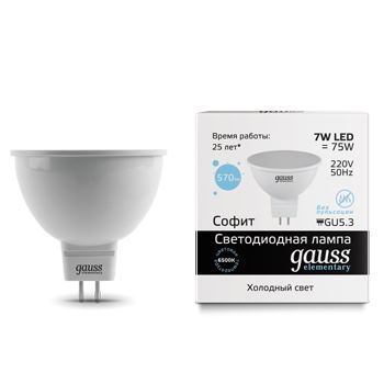 Лампа светодиодная Gauss LED Elementary MR16 GU5.3 7W 6500K(13537)