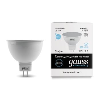 Лампа светодиодная Gauss LED Elementary MR16 GU5.3 9W 6500K(13539)