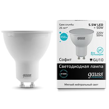 Лампа светодиодная Gauss LED Elementary MR16 GU10 5.5W 4100K(13626)