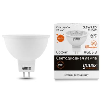 Лампа светодиодная Gauss LED Elementary MR16 GU5.3 3.5W 2700K(16514)