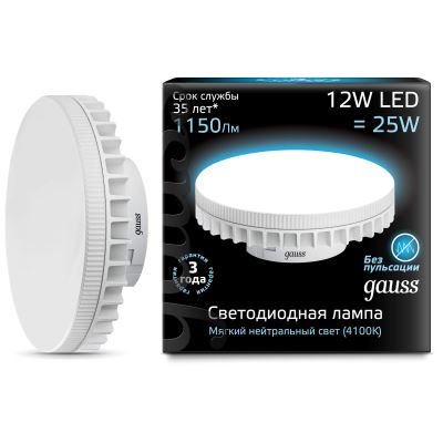 Лампа светодиодная Gauss LED GX70 12W 4100K(131016212)