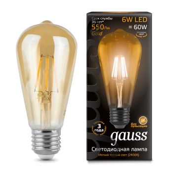 Лампа светодиодная Gauss LED Filament ST64 6W E27 2400K(102802006)