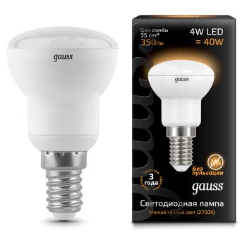 Лампа светодиодная Gauss LED R39 4W E14 2700K(106001104)