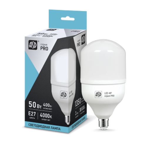 Лампа светодиодная ASD LED-HP-PRO 50Вт  Е27-E40 6500К 4690612011967