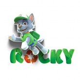 rocky-rendering-front-off