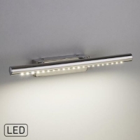 1001_trinity_led_5w_хром